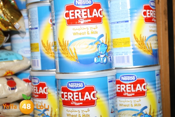 zhra2new612 (46).JPG